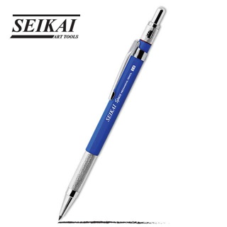 ดินสอกด SEIKAI ดินสอเขียนเเบบ รุ่น SPACE SE228 ขนาดไส้ดินสอ 2.0mm ด้ามเหล็ก จำนวน 1ด้าม พร้อมส่ง