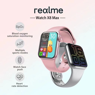 ภาพหน้าปกสินค้าrealme GS7 สมาร์ทวอทช์  สัมผัสได้เต็มจอ Smart Watch รับประกัน 1ปี รองรับภาษาไทย นาฬิกาสมาร์ทวอทช์ บลูทูธโทรนาฬิกาจั ที่เกี่ยวข้อง