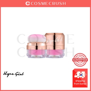 ★NEW★ HOPE GIRL - 3D Powder Blusher