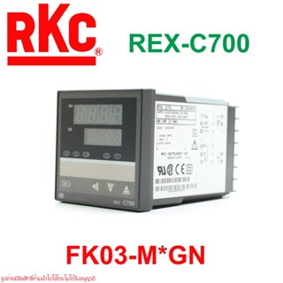 RKC REX-C700 RKC FK03-M*GN RKC Temperature Controllers RKC C700FK03-M*GN