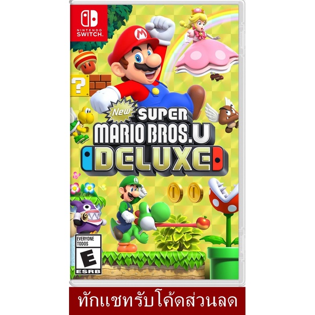 ราคาและรีวิวNintendo Switch New Super Mario Bros.U Deluxe US Eng