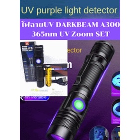 ไฟฉายuv-darkbeam-a300-365uv-zoom