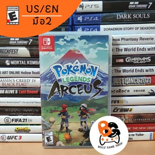 ภาพหน้าปกสินค้าPokemon Legends Arceus (US Asia)(มือ2) ที่เกี่ยวข้อง