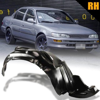 ซุ้มล้อ พลาสติกซุ้มล้อ บังโคลน ด้านหน้า รุ่น โตโยต้า โคโรล่า Toyota Corolla A car fender T1