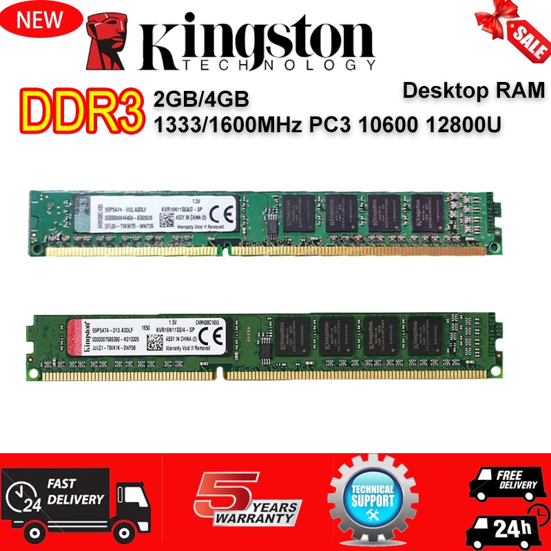 Ddr3 hot sale pc 10700