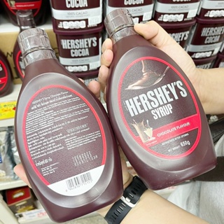 🔥🔥🔥  ️️    Hersheys Syrup Chocolate  623G. เฮอร์ชีส์ ไซรัป ช็อคโกแลต  เฮอร์ชี่ส์ช็อกโกแลตไซรัป