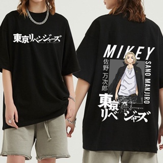 Tokyo Revengers Kawaii Manga Graphic Tees Anime Tshirt Male O-Neck Summer Custom Personality Tops_07