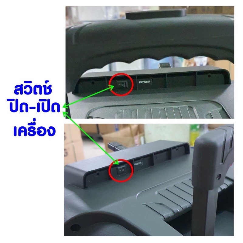 skg-ลําโพงบลูทูธ-12-นิ้ว-6000-w-รุ่น-sr-4000-bt12-เบสหนัก-ลําโพงล้อลาก-แถมไมค์ลอยคู่-bluetooth-speaker