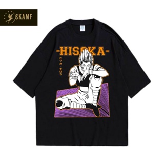 เสื้อยืดผ้าฝ้ายพิมพ์ลายขายดี เสื้อยืด พิมพ์ลายอนิเมะ Hunterxhunter Hisoka Morow Killua Zoldyck Death Note SunnyGo ส_05