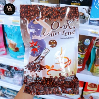 OK Coffee Lend กาแฟปรุงสำเร็จชนิดผง กาแฟ โอเค  (15g×20ซอง)