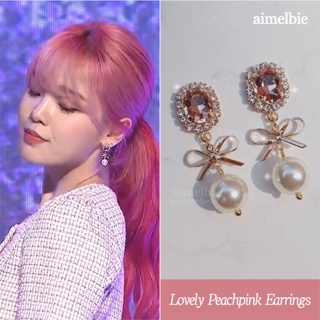 ♥ เครื่องประดับ รูปแอมเมลบี้ สไตล์เกาหลี ♥ ต่างหูพีชพิงค์น่ารัก (Oh My Girl Seunghee Earrings)