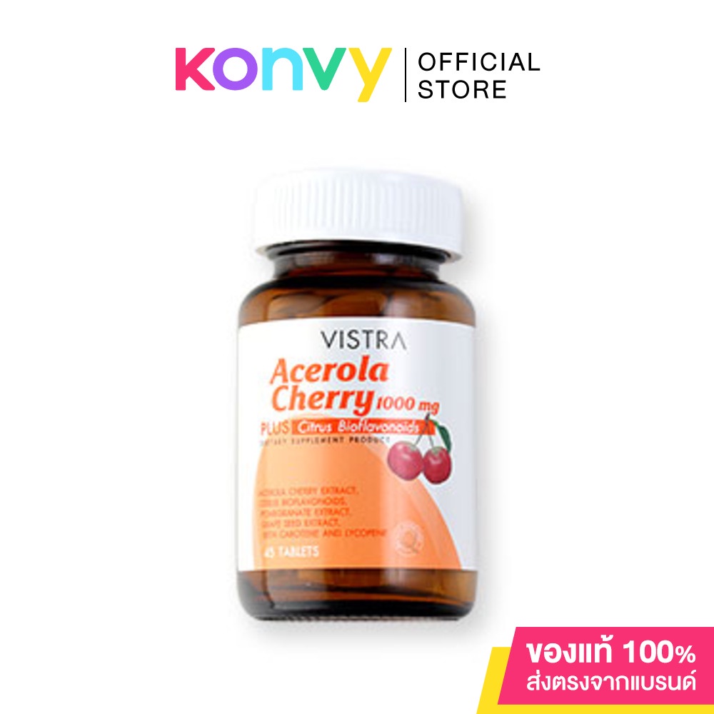 ภาพหน้าปกสินค้าVistra Acerola Cherry 1000mg PLUS Citrus Bioflavavonoids 45 Tablets วิสทร้า ผลิตภัณฑ์เสริมอาหารอะเซโรลาเชอรี่ 1000 มก. และซิตรัส ไบโอฟลาโวนอยด์ พลัส.