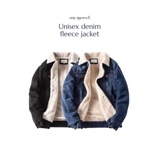 สินค้า Unisex Denim fleece jacket