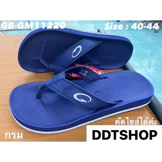 A11220 GAMBOL รองเท้าเเตะหูหนีบ 36-44 ราคาป้าย 359