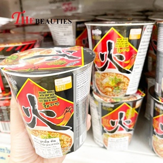 🔥🔥🔥   PALDO Ramen HWA RAMYUN Spicy Flavor CUP 65G.  (MADE IN KOREA) มาม่าเกาหลี ราเมงกึ่งสำเร็จรูปรสเผ็ดแบบถ้วย