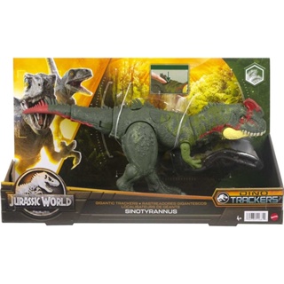 Jurassic World Dominion Gigantic Tracker Sinotyrannus จูราสสิคเวิลด์ ฟิกเกอร์ ไดโนเสาร์ จาก Mattel
