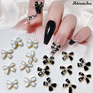 [ADS]✿เครื่องประดับเล็บปลอม รูปไข่มุกปลอม แวววาว แบบสร้างสรรค์ เข้ากับทุกการแต่งกาย จํานวน 5 ชิ้น