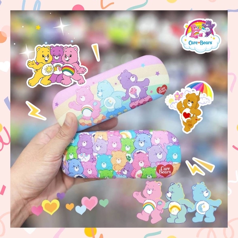 กล่องใส่แว่นตา-กล่องเก็บแว่น-ลายการ์ตูนน่ารัก-care-bears-ราคาสุดคุ้ม-สินค้าพร้อมส่งในไทย