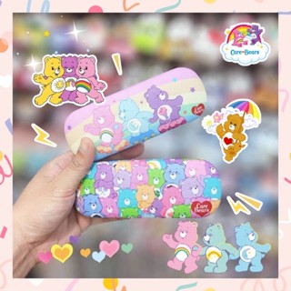 กล่องใส่แว่นตา กล่องเก็บแว่น ลายการ์ตูนน่ารัก Care Bears ราคาสุดคุ้ม สินค้าพร้อมส่งในไทย🔥🔥