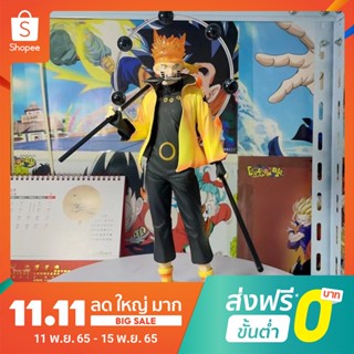 โมเดลฟิกเกอร์ รูป Naruto Shippuden ครบรอบ 20 ปี แฮนด์เมด ของขวัญวันเกิด สําหรับตกแต่ง