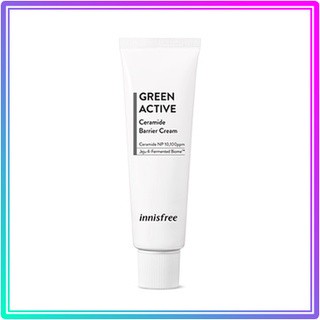 อินนิสฟรี กรีน แอคทีฟ เซราไมด์ แบริเออร์ ครีม / Innisfree Green Active Ceramide Barrier Cream 50mL