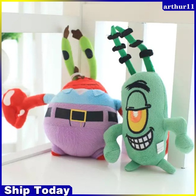arthur-spongebob-squarepants-ตุ๊กตานุ่ม-ยัดไส้-การ์ตูน-ตุ๊กตา-สําหรับแฟนคลับ-ของขวัญวันเกิด
