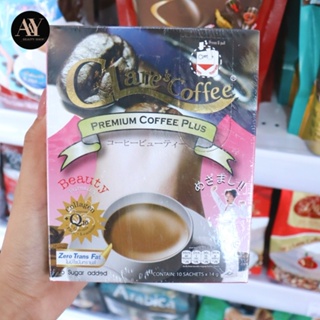 Clares Coffee Premium Coffee Plus สูตร Beauty ไม่มีน้ำตาล 10 SACHETS*14g