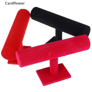 &lt;Cardflower&gt; ชั้นวางเครื่องประดับ สร้อยข้อมือ สายคาดศีรษะ ผ้ากํามะหยี่ ทรงตัว T