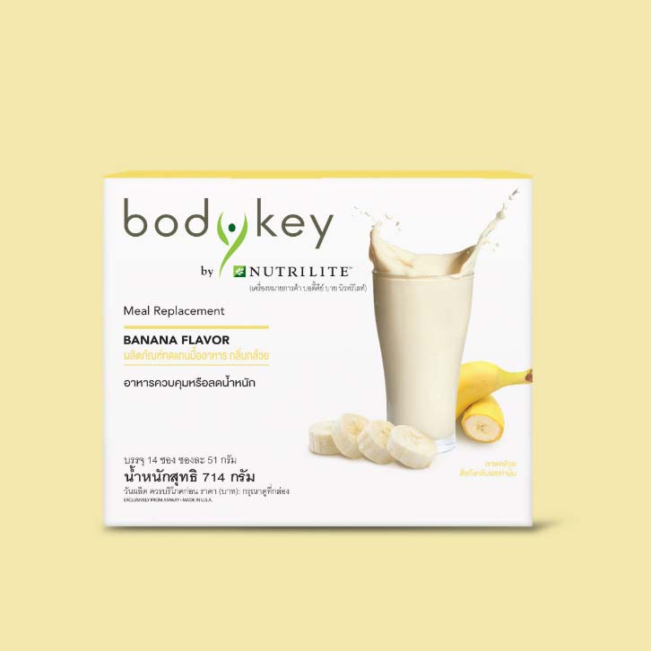 shop-thai-บอดี้คีย์-อาหารควบคุมหรือลดน้ำหนัก-body-key-by-nutrilite