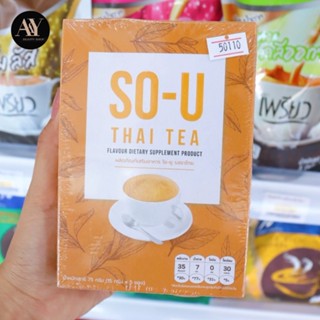 ชาไทยโซยู So-U Thai Tea เครื่องดื่ม ชาไทยลดน้ำหนัก ตั๊กแตนชลดา 75 กรัม บรรจุ 5 ซอง