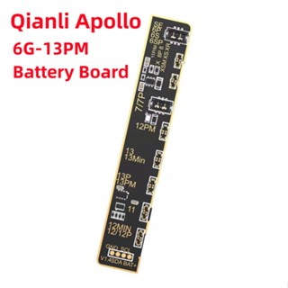 Qianli Apollo EPROM บอร์ดแบตเตอรี่โปรแกรมเมอร์ สําหรับ iPhone 13 Pro Max Mini 12 ProMax 11 11Pro X XS XSMax 8 7 6 6S