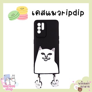 พร้อมส่ง เคสซัมซุง แมวนิ้วกลาง ripdip Samsung J2prime Grand Prime J2pro 2015 2018 J4plus 2016 J5prime J6plus