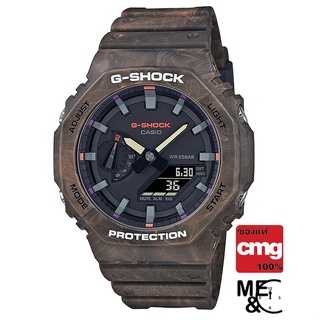 CASIO G-SHOCK GA-2100FR-5ADR ของแท้ ประกันศูนย์ CMG