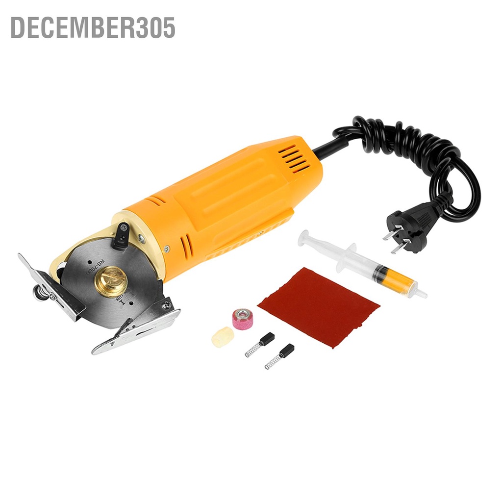 december305-ใบมีดไฟฟ้าเครื่องตัดผ้าเครื่องตัดมีดกลม