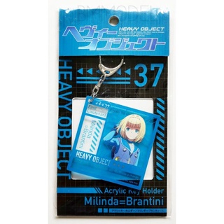 พวงกุญแจ Acrylic Key Chain - HEAVY OBJECT / Milinda Brantini