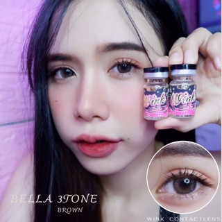 WinkWow Bella 3 Tone Eff.19 Brown ใหญ่