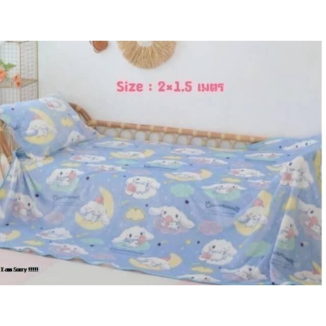 ผ้าห่มนาโน-ผืนใหญ่-ขนาด-200-150-cm-พร้อมส่ง-3-ลาย-ตามภาพ