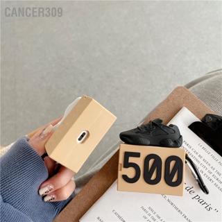  Cancer309 รองเท้าผ้าใบซิลิโคน 500 กล่องใส่รองเท้าเอียร์บัดเปิดและปิดได้ง่าย เคสเอียร์บัดบลูทูธป้องกันโดยรวมสำหรับเอียร์บัด