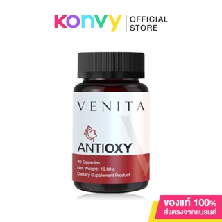 ภาพหน้าปกสินค้าVenita Antioxy Dietary Supplement Product 30 capsule ผลิตภัณฑ์เสริมอาหารเวนิต้า อาหารผิวสูตรชะลอวัย ลดฝ้า กระจุดด่างดำ ลดริ้วรอย. ซึ่งคุณอาจชอบราคาและรีวิวของสินค้านี้