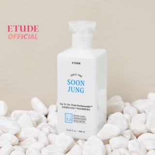 เหมาะสำหรับผิวบอบบาง และแพ้ง่าย) ETUDE Soon Jung Panthensoside Top to Toe Wash (400 ml)