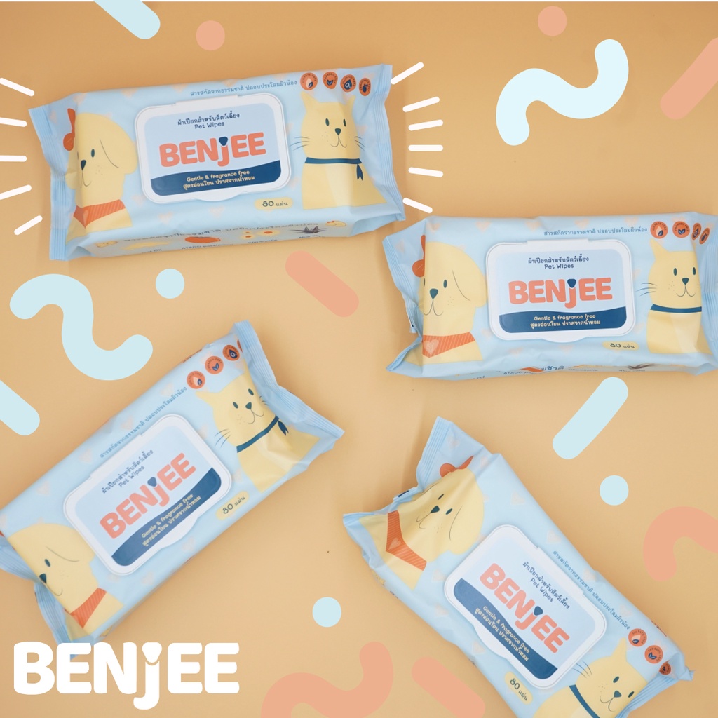 benjee-ผ้าเปียกทำความสะอาดสัตว์เลี้ยง-ผ้าเปียก-ทิชชู่เปียก-pet-wipes-petwipes-อาบน้ำหมา-กระดาษเปียก-กระดาษเปียกเช็ดตัว