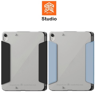 Stm Studio เคสกันกระแทกผ่านมาตราฐานเกรดพรีเมี่ยม MIL-STD เคสสำหรับ iPad Gen10 10.9 2022(ของแท้100%)