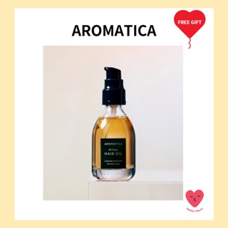 [AROMATICA] น้ํามันบํารุงเส้นผม กลิ่นจัสมิน และเวทไทฟ์เวอร์