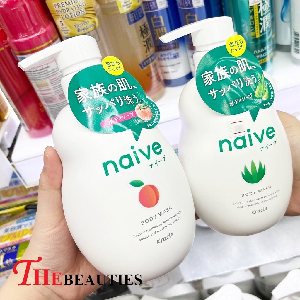 kracie-naive-body-wash-530-ml-ครีมอาบน้ำ-สบู่อาบน้ำจาก-ญี่ปุ่น-ฉลากไทย-exp-2026-ครีมอาบน้ำ-สกัดจากกรดอะมิโน