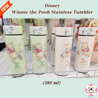 [Daiso Korea] Disney Winnie the Pooh Stainless Tumbler (380 ml)