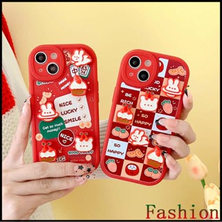 ❤️จัดส่งทันที❤️การ์ตูนสเตอริโอ ใช้กับ เคสซิลิโคน เคสไอโฟน11 เท่ๆ ใช้กับ เคสไอโฟน11 case for iPhone14PROMAX for Apple 12 13 14 xr เคสไอโฟน8พสัส กันกระแทก ใช้กับ xs max เคสไอโฟน14PRO เคสiPhone12 cases IP8plus 13 CASES เคสi13Pro เคสiPhone12promax