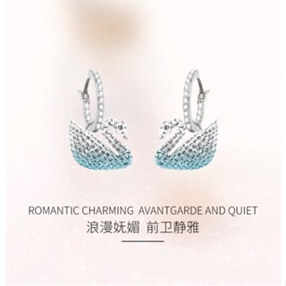 ต่างหู รูปหงส์สีฟ้า ICONIC SWAN สีขาว สีทอง สไตล์โรแมนติก