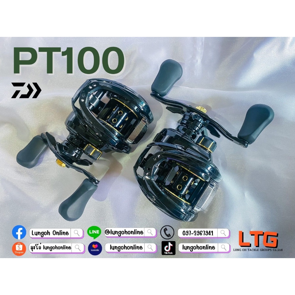 รอกหยดน้ำ-daiwa-pt100-new-2023