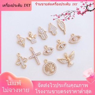 💖เครื่องประดับDIYขายส่ง💖จี้เพทาย ชุบทอง 14K รูปดวงตานางฟ้า ขนาดเล็ก สําหรับทําเครื่องประดับ[จี้/ลูกปัด/สร้อยคอ/สร้อยข้อมือ/ต่างหู/กําไลข้อมือ]