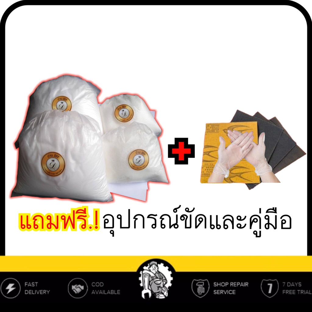 รมดำร้อน-รมดำร้อน-น้ำยารมดำสูตรร้อน-แถมน้ำมันกันสนิม-ผงเคมีรมดำสูตรร้อน-รมดำปืน-รมดำเหล็ก-ของแท้100